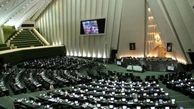 دم خروس مایک پمپئو از مجلس بیرون زد!