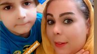بهار ارجمند و برادرزاده شیطونش + عکس