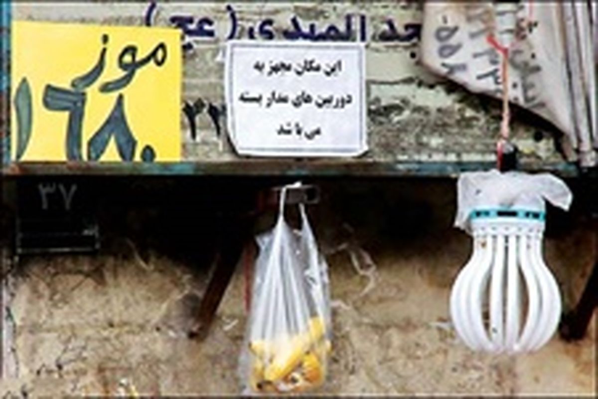              دوربین‌های مداربسته بلای جان دله‌‌دزد‌ها/ هزینه ای که به نفع کاسبها است