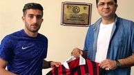 بازیکن آلومینیوم به سیاه‌جامگان پیوست