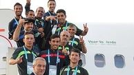 برنامه‌های بازگشت تیم ملی اعلام شد