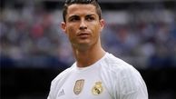 تفریح رونالدو در رستوران شهرزاد+ عکس