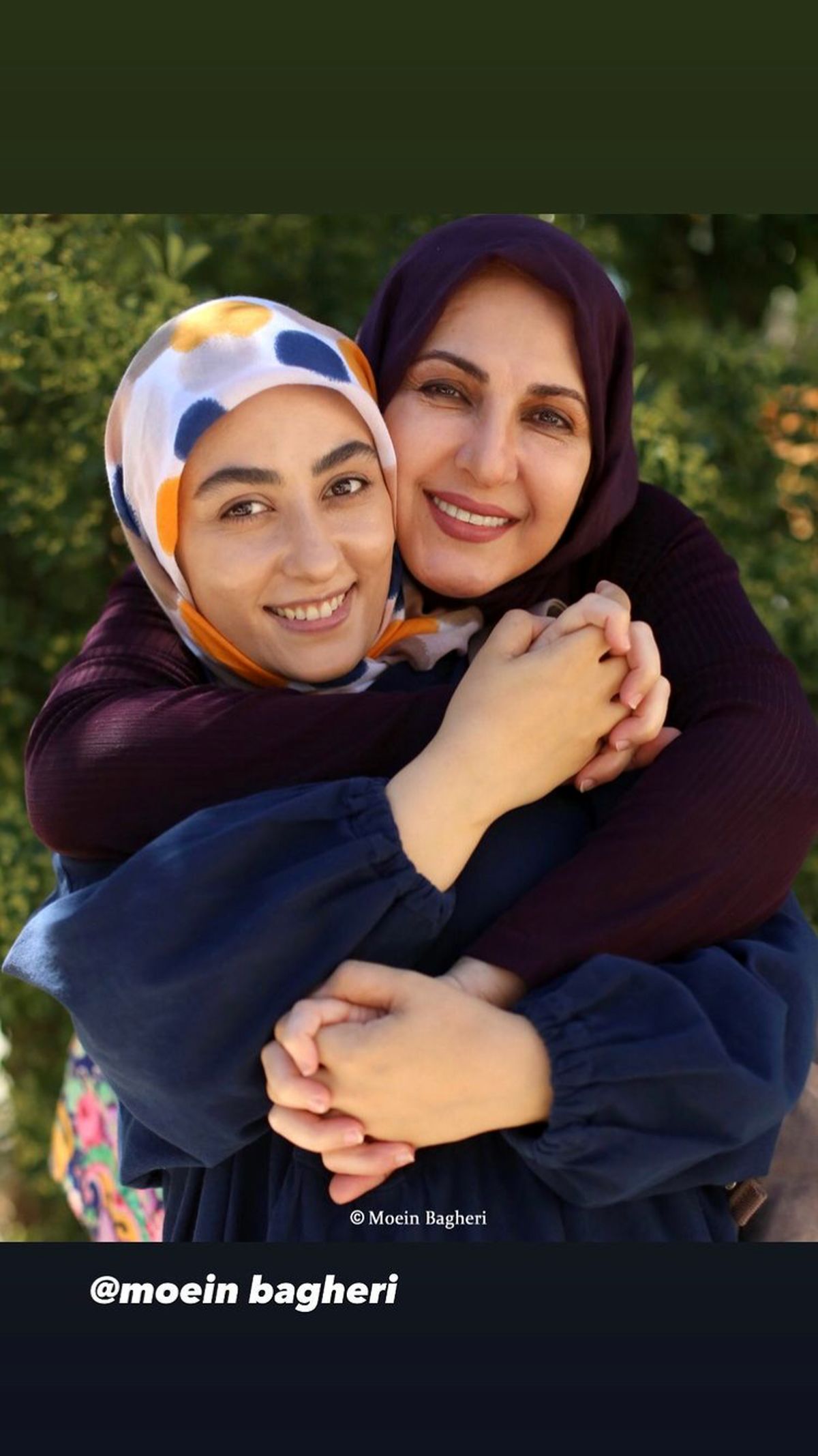 دوستی صمیمانه بازیگران شرم + عکس