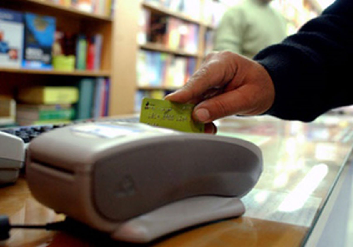 جزئیات ثبت نام بن کارت دانشجویی نمایشگاه کتاب 96 
