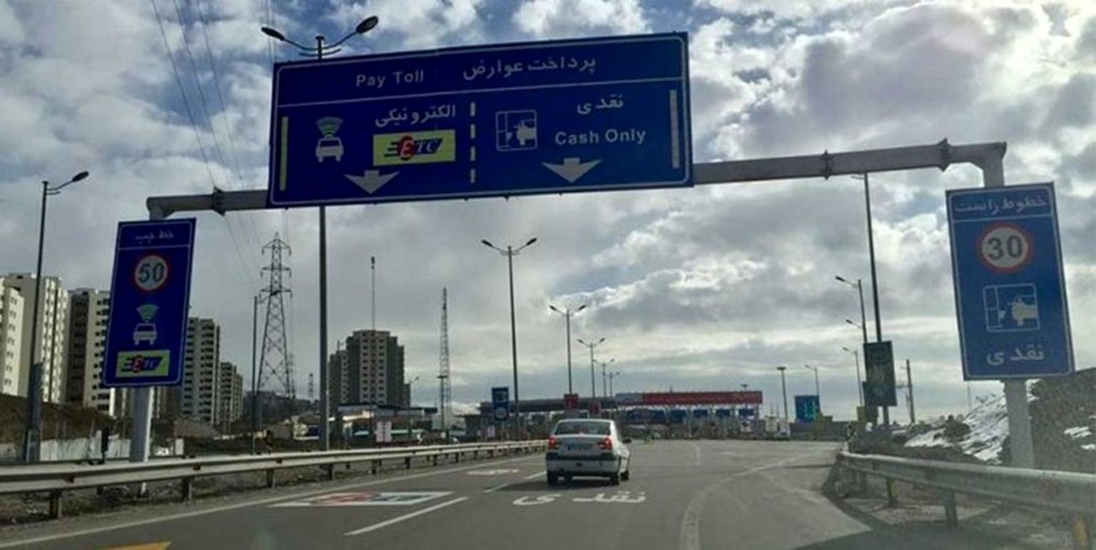 شرط جدید برای صدور بیمه‌نامه شخص ثالث از 17 تیر