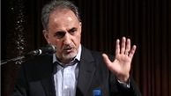 نامه نجفی به دبیرکل یونسکو