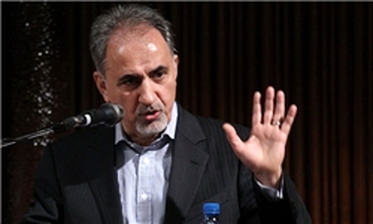 نامه نجفی به دبیرکل یونسکو