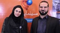 بانوی محجبه و موفق سینما ایران و همسرش+عکس