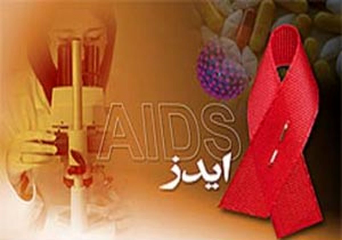 چرا زنان بیشتر در معرض بیماری HIV هستند؟