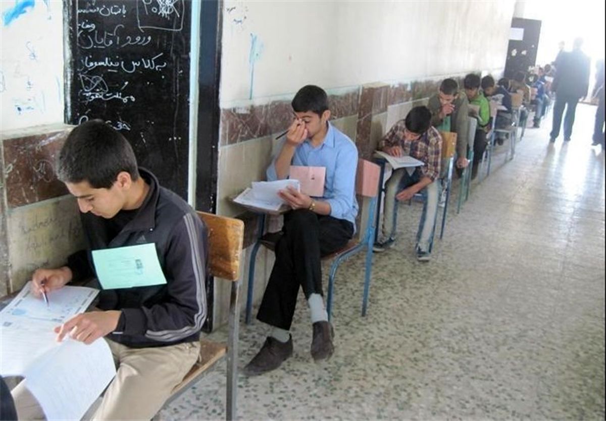یک گام فراتر در ظلم آموزشی!