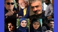 سریال‌ و برنامه‌ های تلویزیونی پاییز 
