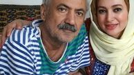 عکس خانم بازیگر جنجالی در کنار پدرش