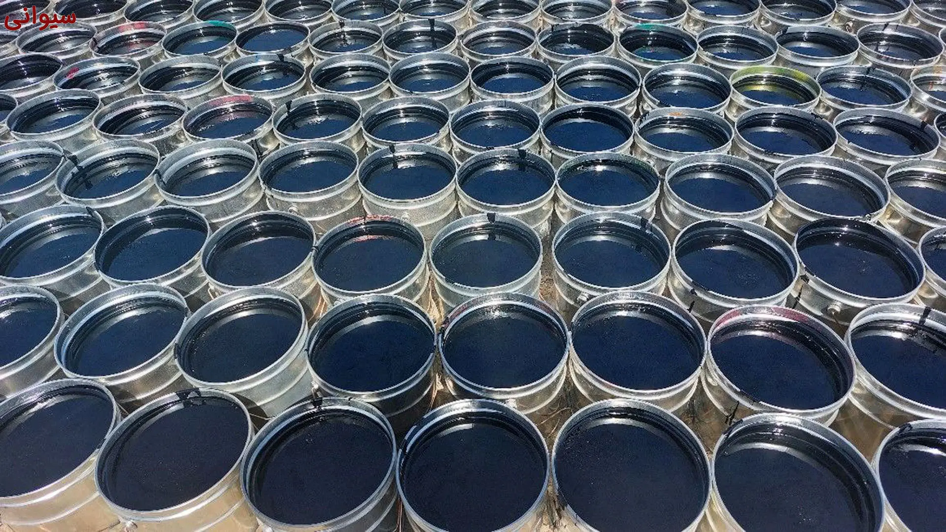 قیر 60/70 پالایشگاهی