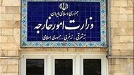 ایران از انتقال مسالمت‌آمیز قدرت در گامبیا استقبال کرد