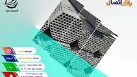 پارامتر های مهم در خرید و انتخاب انواع لوله و اتصالات