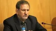 ابلاغیه جدید جهانگیری درباره سازمان مالیاتی