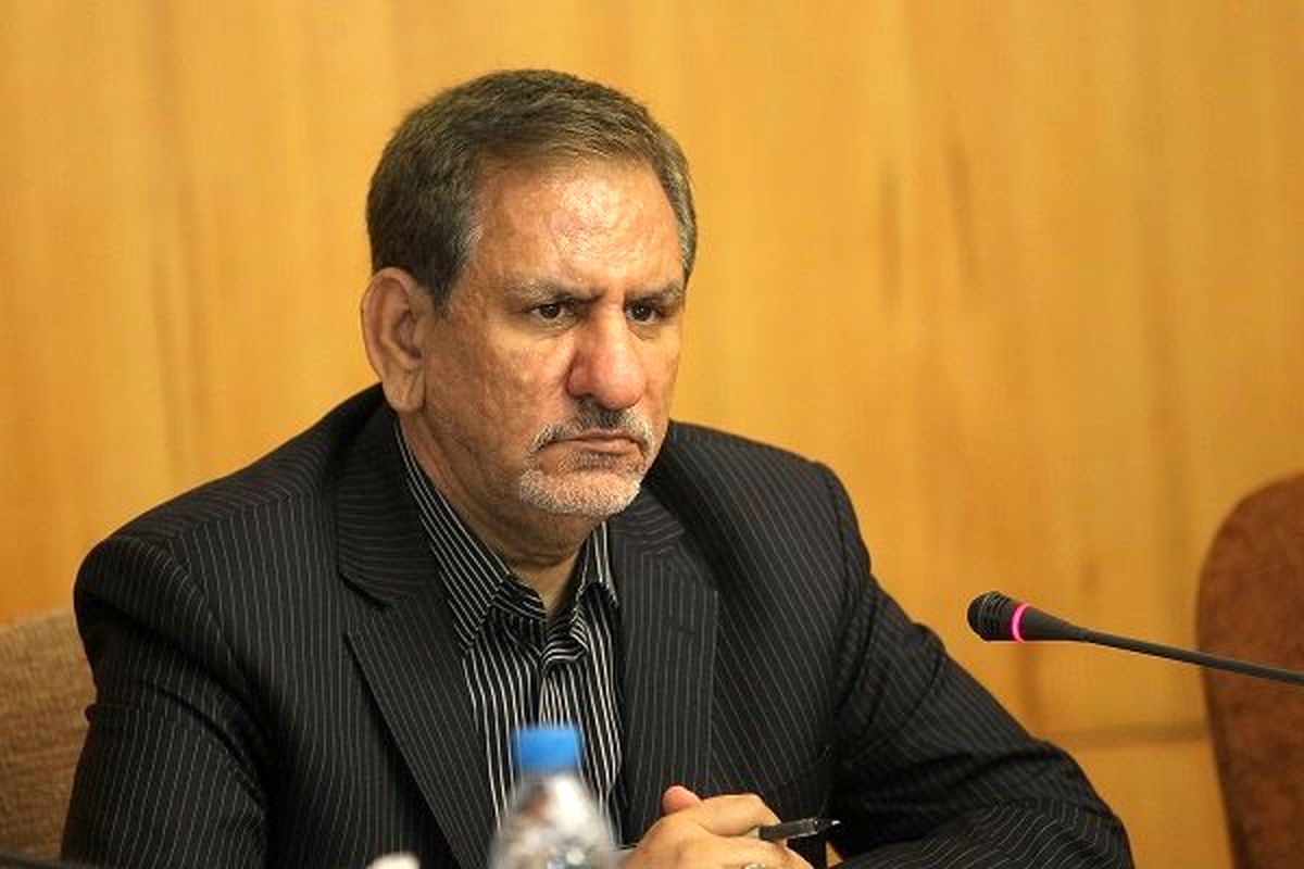 ابلاغیه جدید جهانگیری درباره سازمان مالیاتی