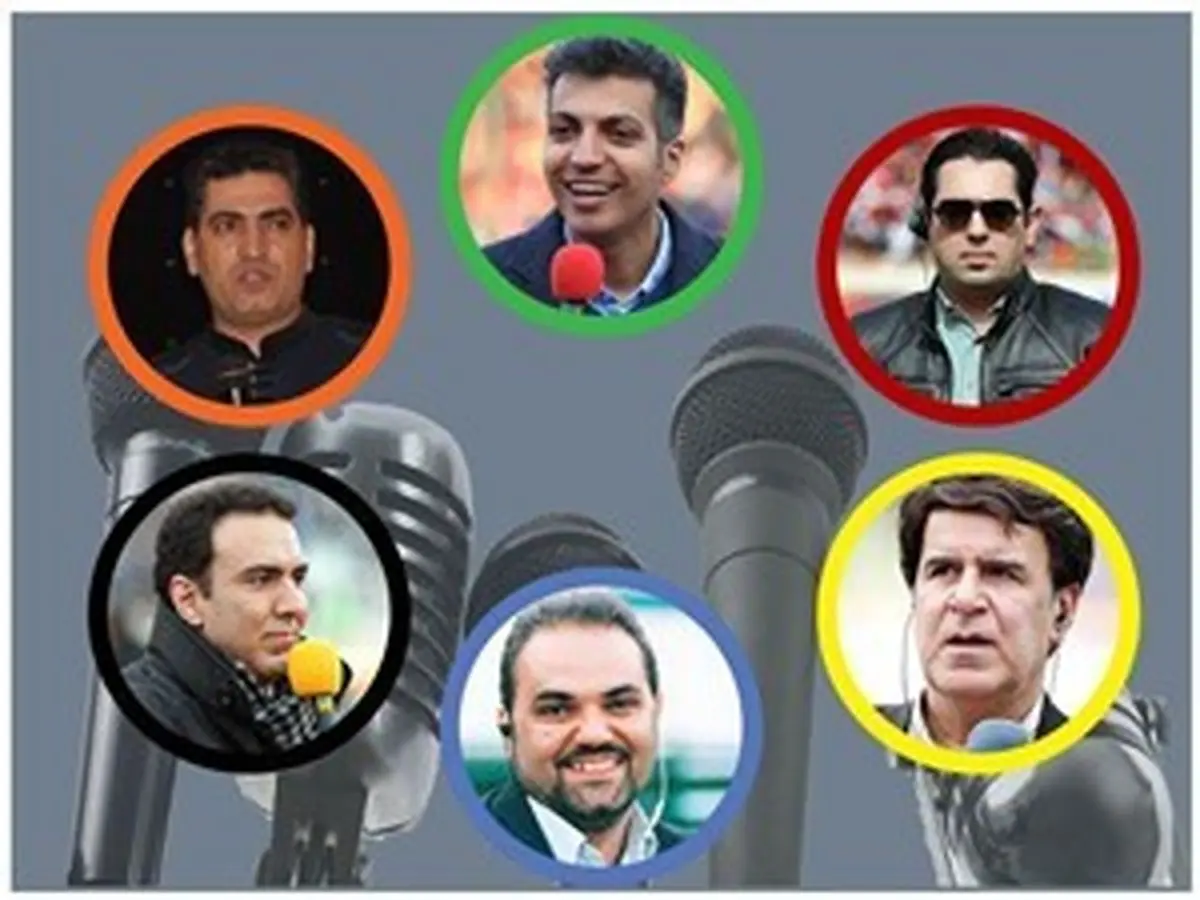 گزارشگر بازی پرسپولیس و الجزیره مشخص شد