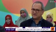 توضیحات روزبه حصاری در مورد کار جدیدش