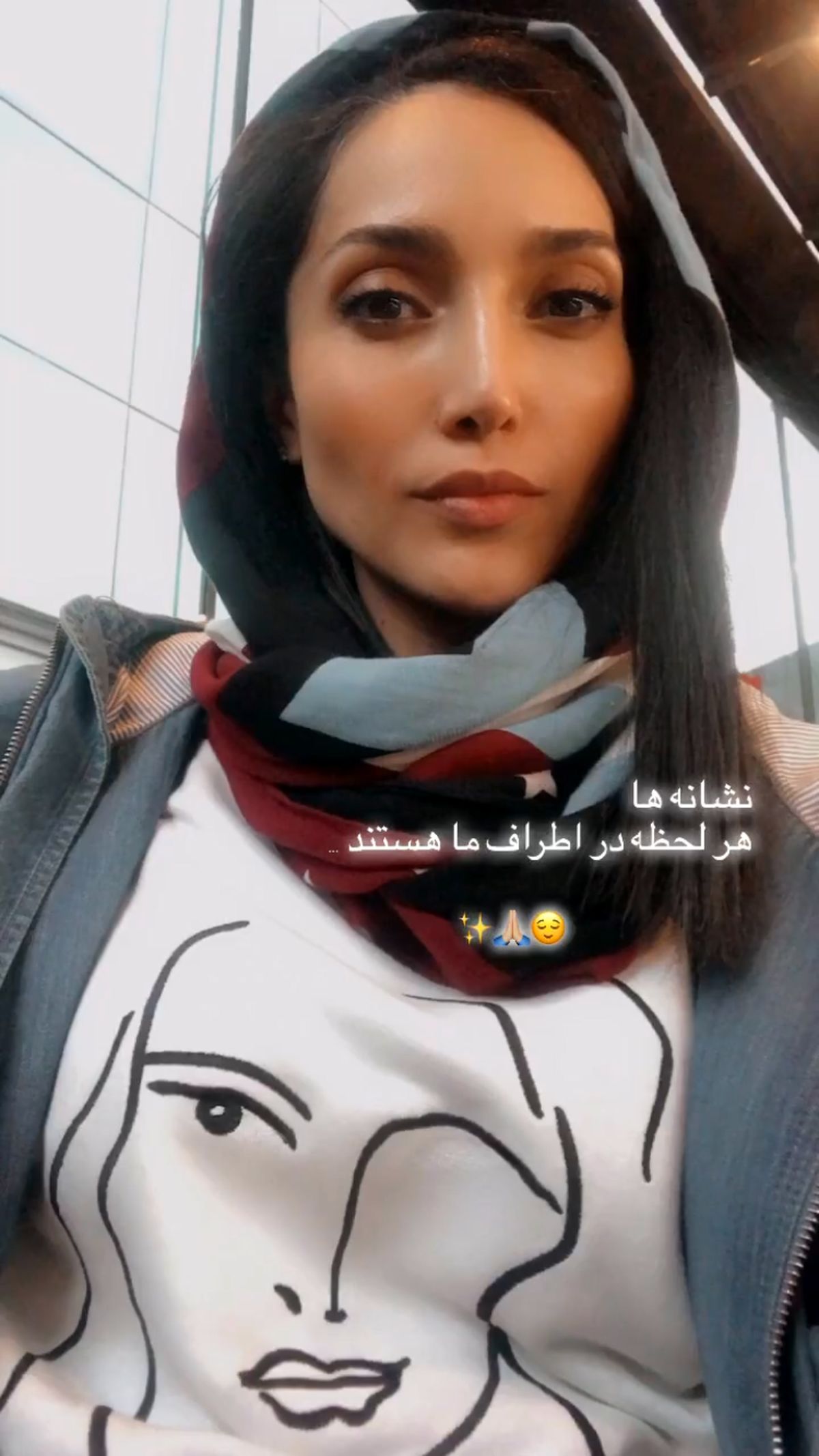 ظاهر جدیدی از خاطره اسدی + عکس