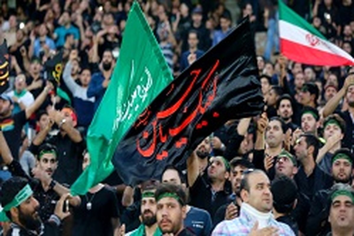 چرایی جریمه ناعادلانه فیفا علیه ایران!/عکس