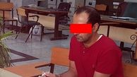 رد جنون قاتلی که در منزل پدرزنش حمام خون راه انداخت