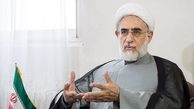 هنوز عنوانی برای حزب انتخاب نشده است