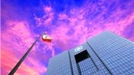 رتبه ریسک اعتباری ایران ارتقا یافت