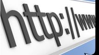 هشدار پلیس فتا درباره سایت‌های کلیک دزد