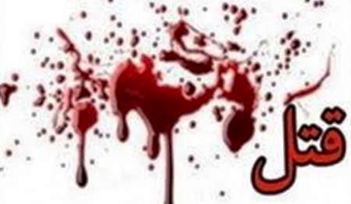 چند مظنون در ارتباط با قتل دختر بچه ای  هشت ساله دستگیر شدند
