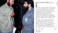روایتی از برخورد قاطع حاج همت در کار +عکس
