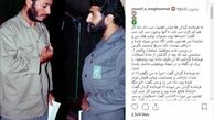 روایتی از برخورد قاطع حاج همت در کار +عکس