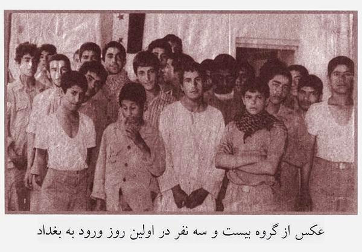 تازه‎ترین اخبار از فیلم سینمایی «بیست و سه نفر»
