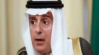 احتمال برکناری مرد مرموز سعودی