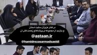 فرزند حسن خمینی و مسئولیت «خمینی بودن»