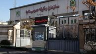 مشمولان غیرغایب سربازی برای سفر عتبات حتما باید مجوز بگیرند