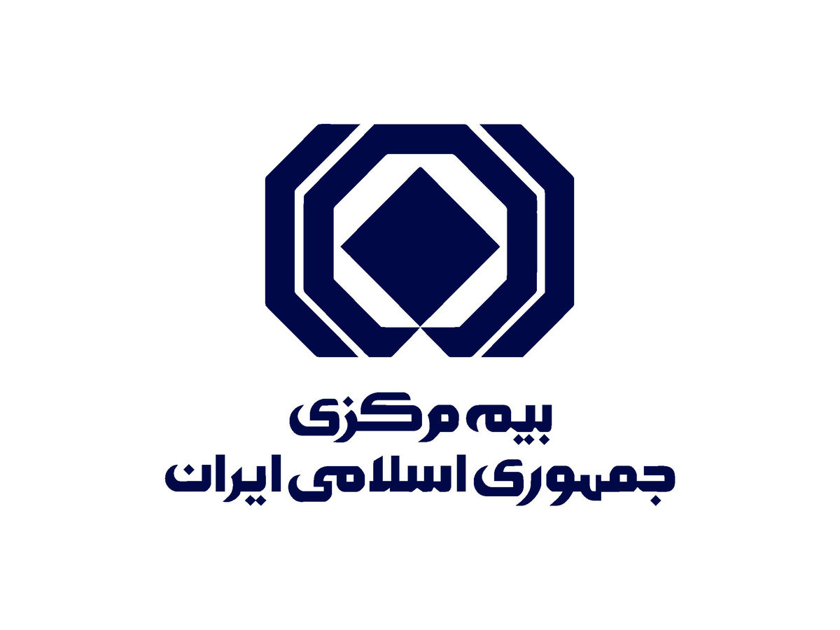 عملکرد سال 1396 صنعت بیمه توسط رئیس شورای عالی بیمه ارائه شد