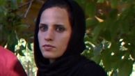 حذف نماینده ایران در مسابقات موی‌تای