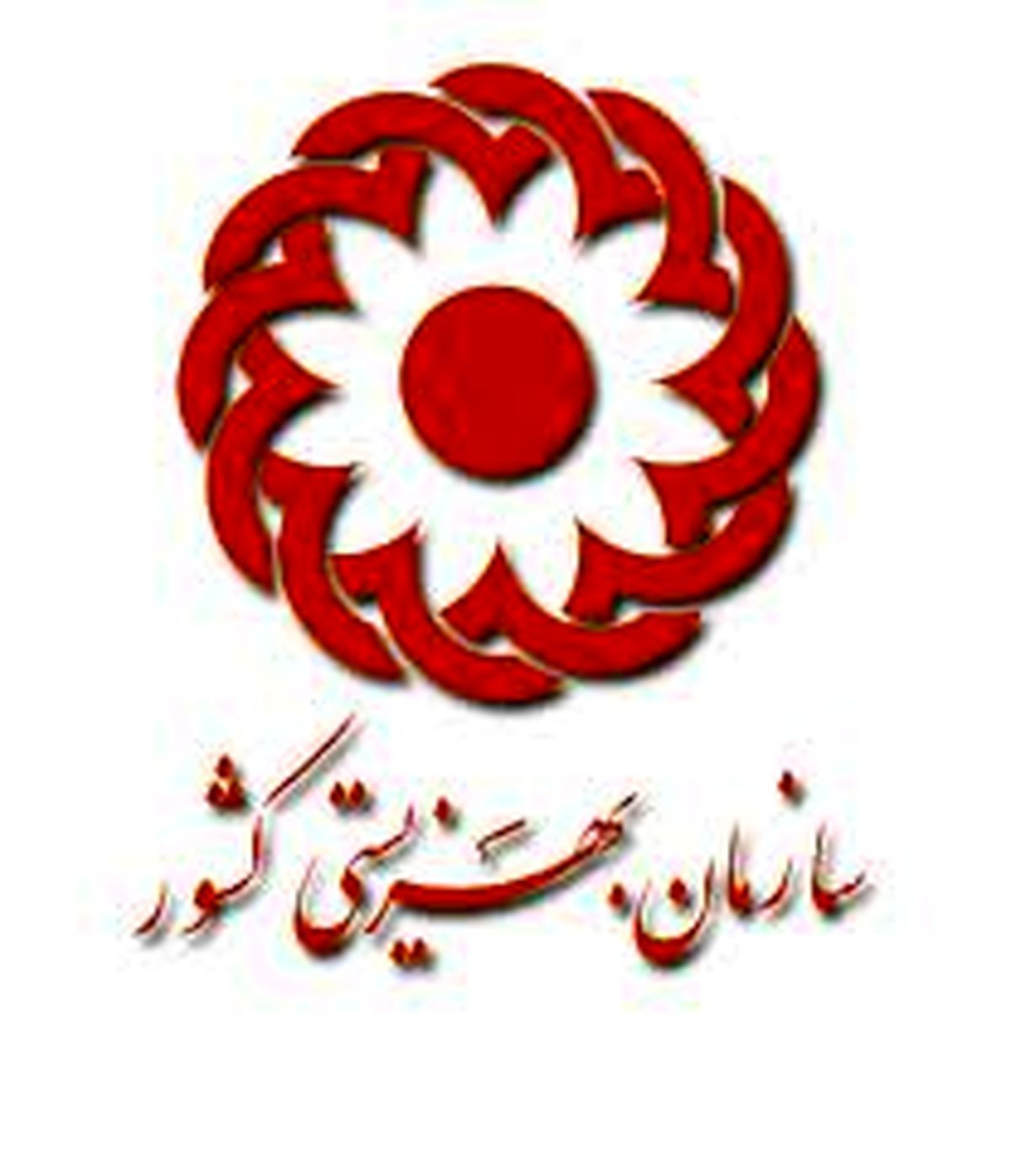 ۳۰۰هزار کودک به فرزند خواندگی سپرده شدند