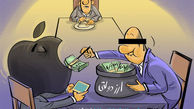 ارز خوار