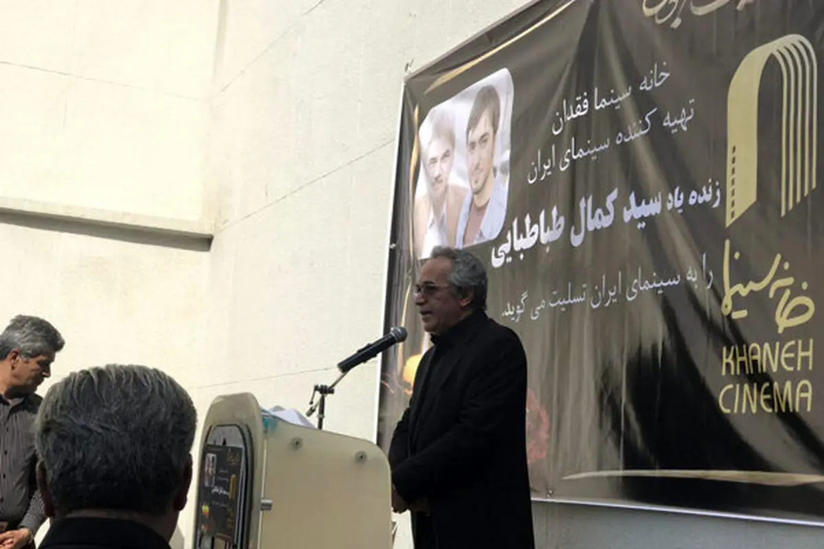 کنایه همایون اسعدیان به بازیگران در مراسم تشییع آقای تهیه کننده!