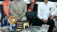 عکس محمد اصفهانی با فرزندان رشیدش