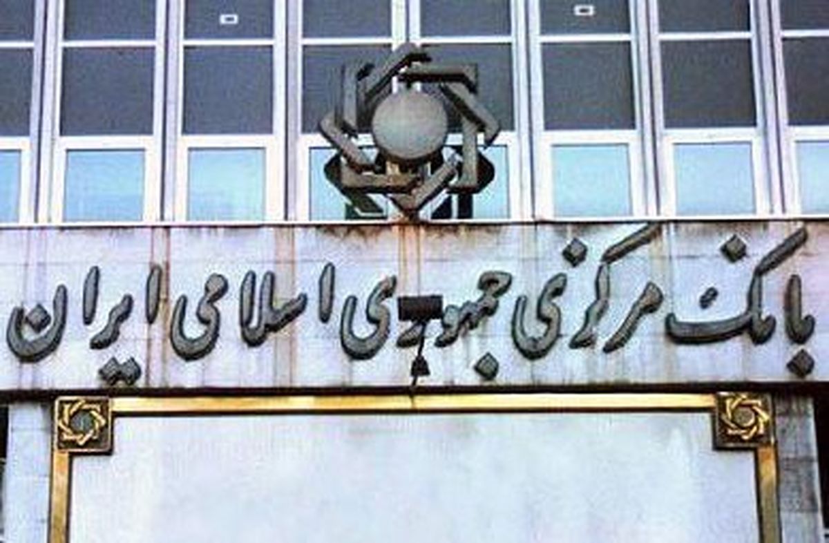 پیشنهادی درباره نحوه انتصاب رییس بانک مرکزی / انتخاب نخست وزیر و رییس بانک مرکزی به طور همزمان در ایتالیا