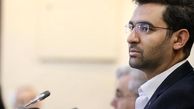  وزیر ارتباطات: استعفا نکرده‌ام
