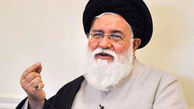 علم الهدی علیه دولت فراخوان داد