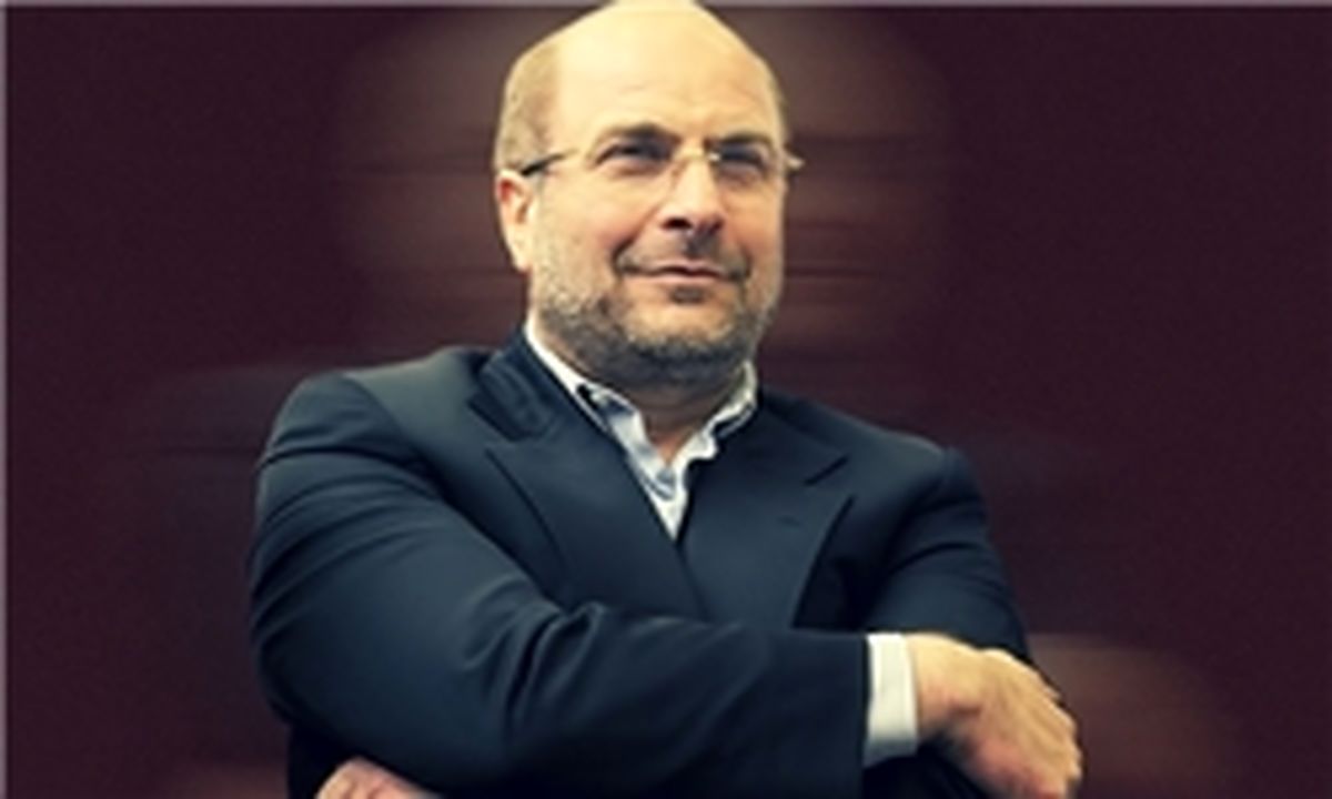 امضای بیش از ۲۰۰ نماینده مجلس پای ‌نامه تشکر از قالیباف