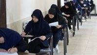 نحوه برگزاری امتحانات شهریور دانشگاه‌ ها