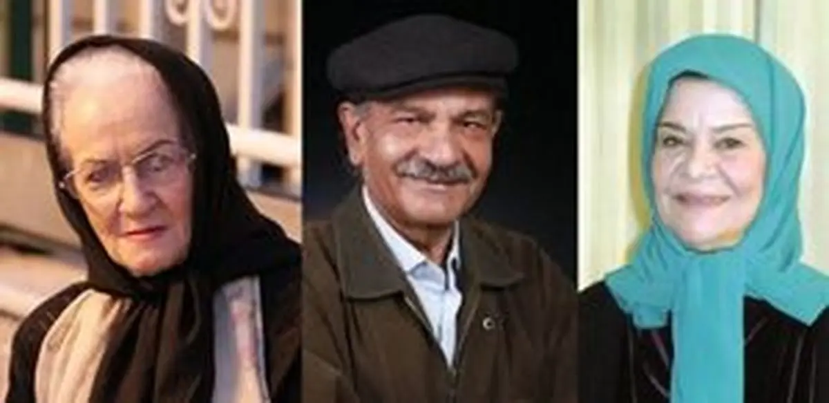 آخرین وضعیت جسمانی سه بازیگر فراموش شده سینمای ایران 