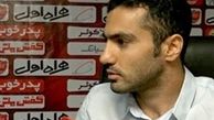 ریسک بزرگ برانکو برای دربی تهران