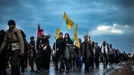 آغاز ثبت نام از زائران اربعین 